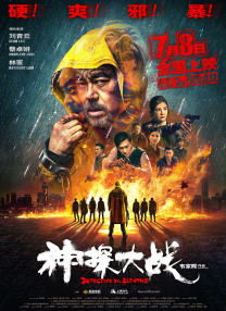免费看av的app
